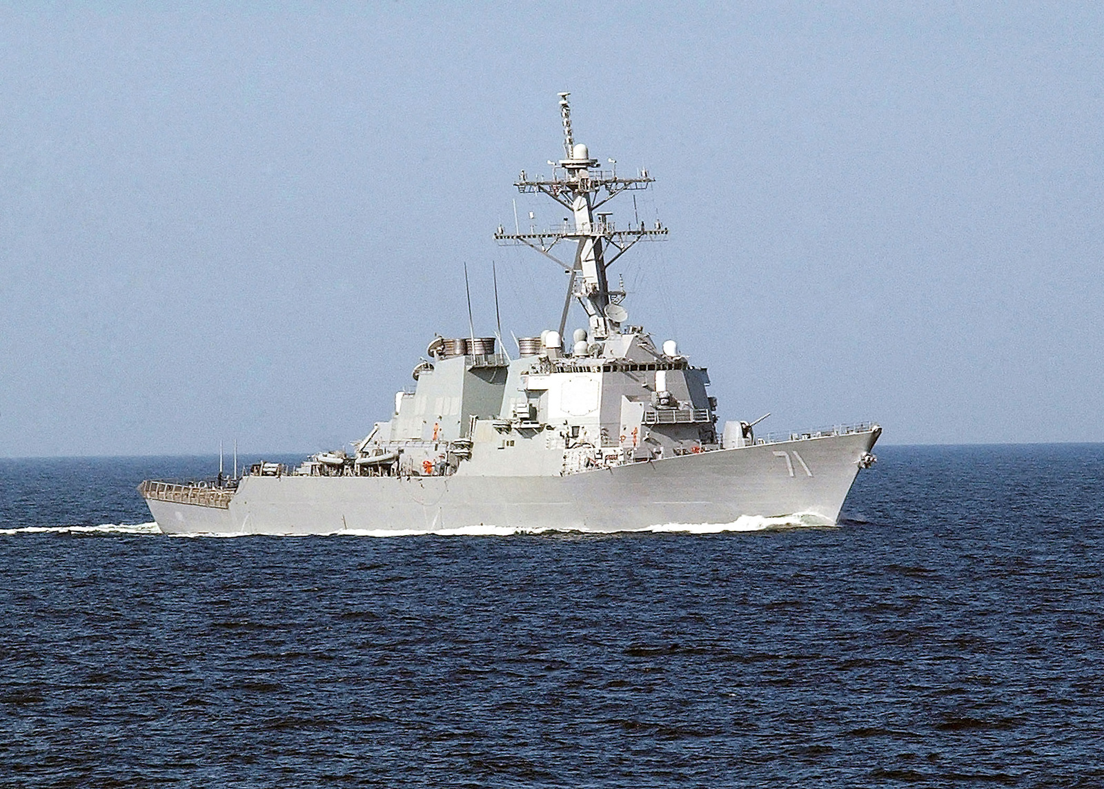 Steuerbordseite Der Us Navy Usn Arleigh Burke Class Flug Ii