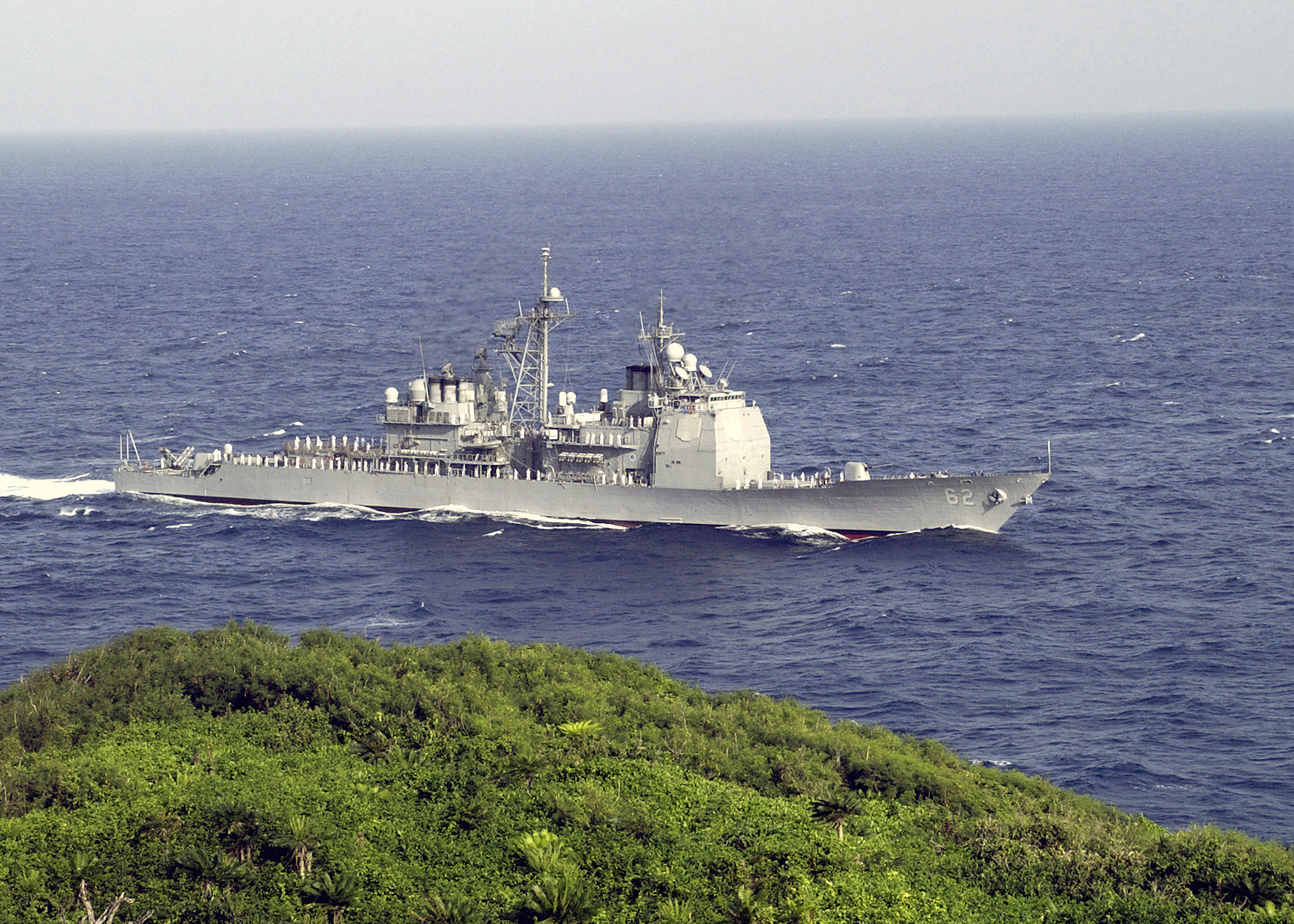 Starboard Side View Of The US Navy USN TICONDEROGA CLASS GUIDED