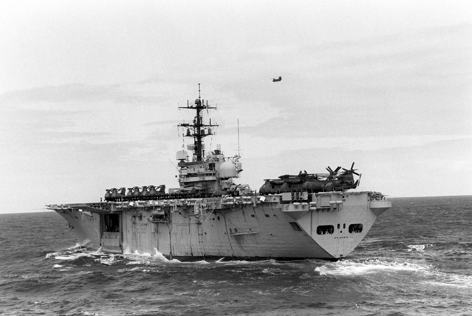 The amphibious assault ship USS OKINAWA (LPH-3) was the home of