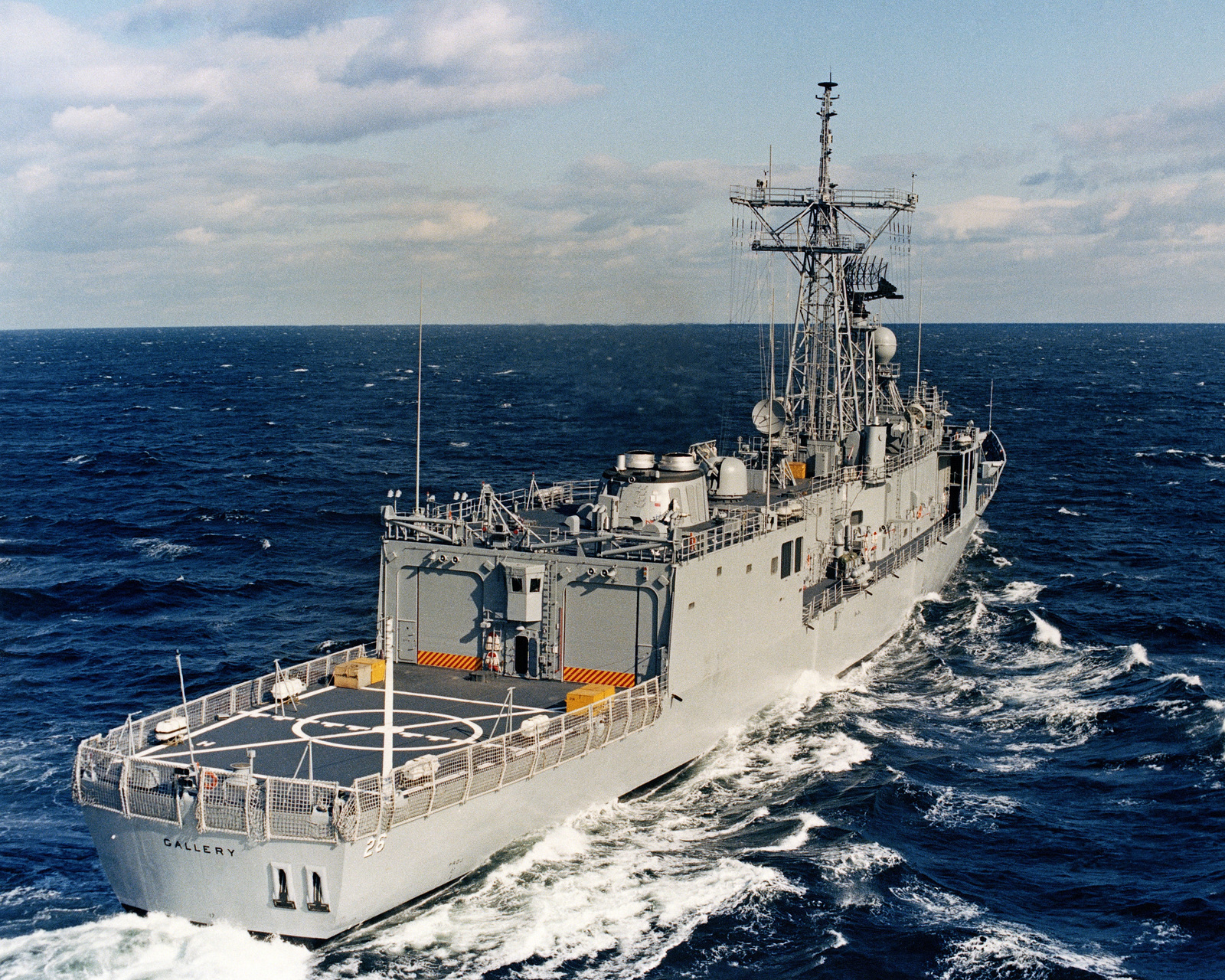 Uss gyatt