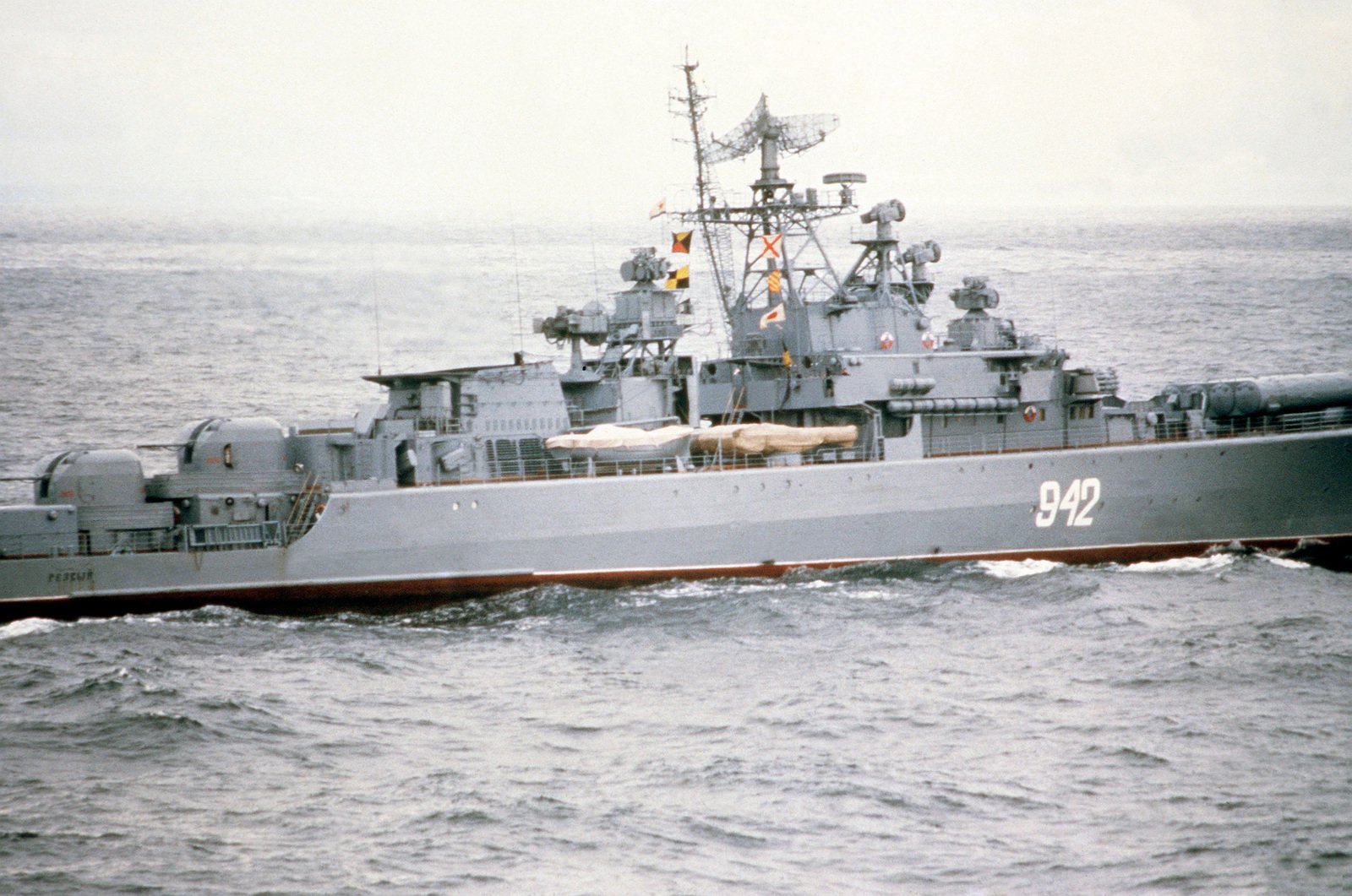 A starboard beam view of the Soviet Krivak II class guided missile ...