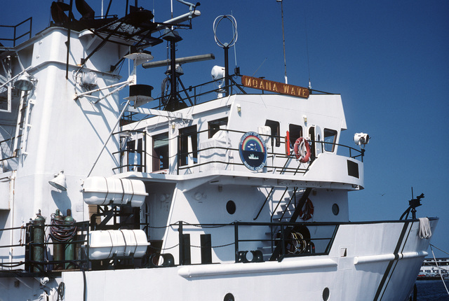 A port side view of the bridge area of the patrol combatant missile ...