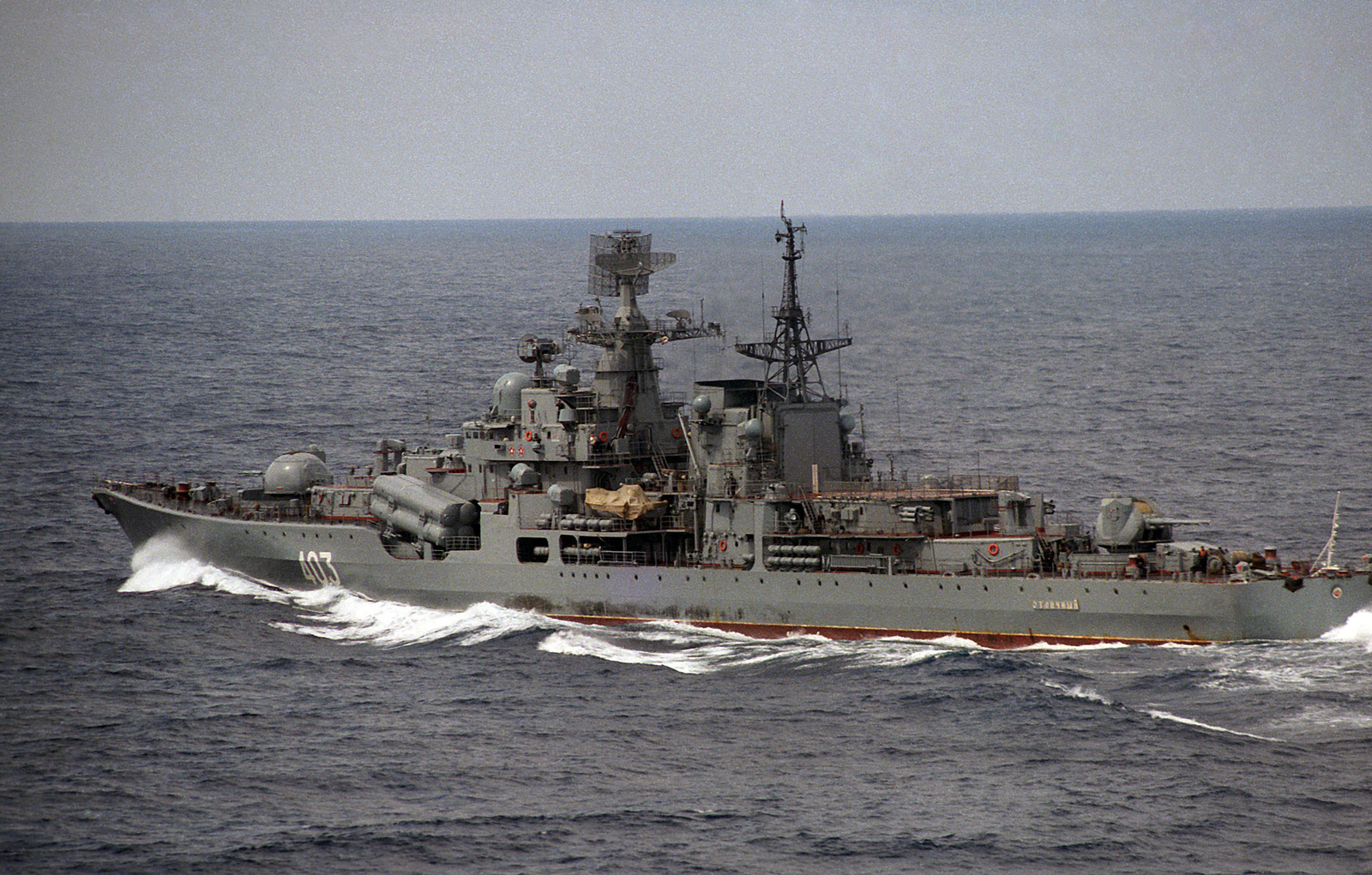 A Port Quarter View Of A Soviet Sovremennyy Class Guided Missile ...