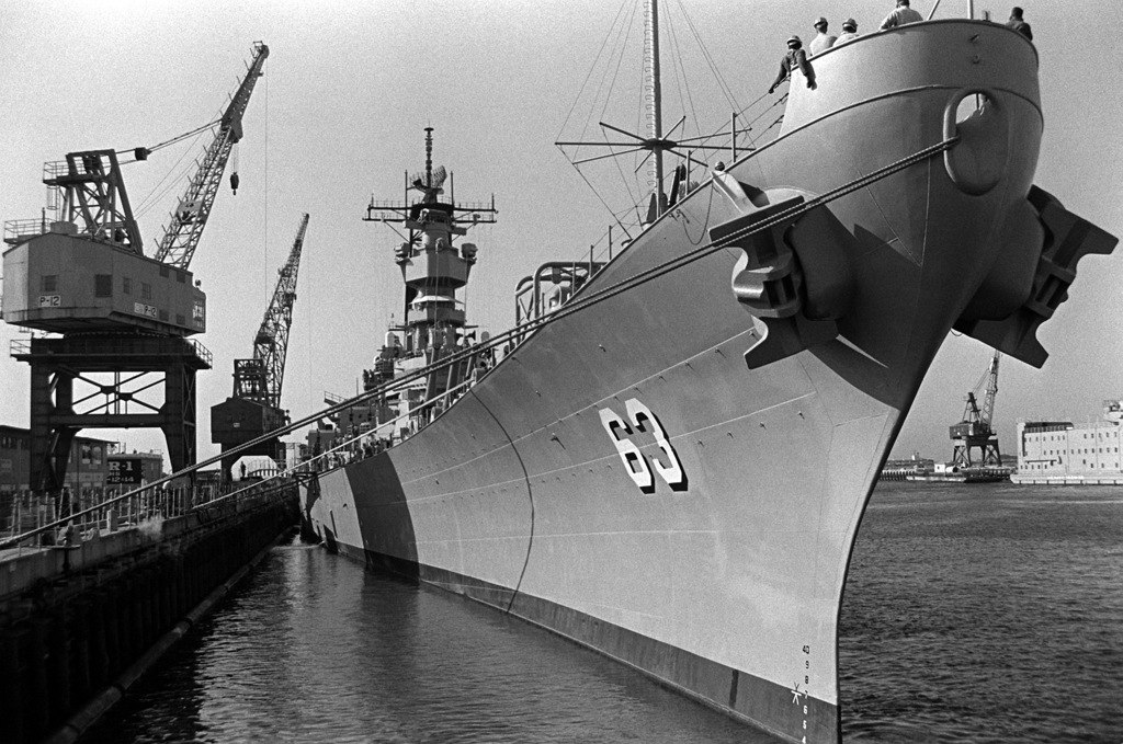 Uss аукцион фото