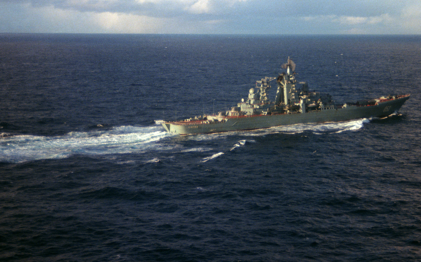 A Starboard Quarter View Of The Soviet Nuclear Powered