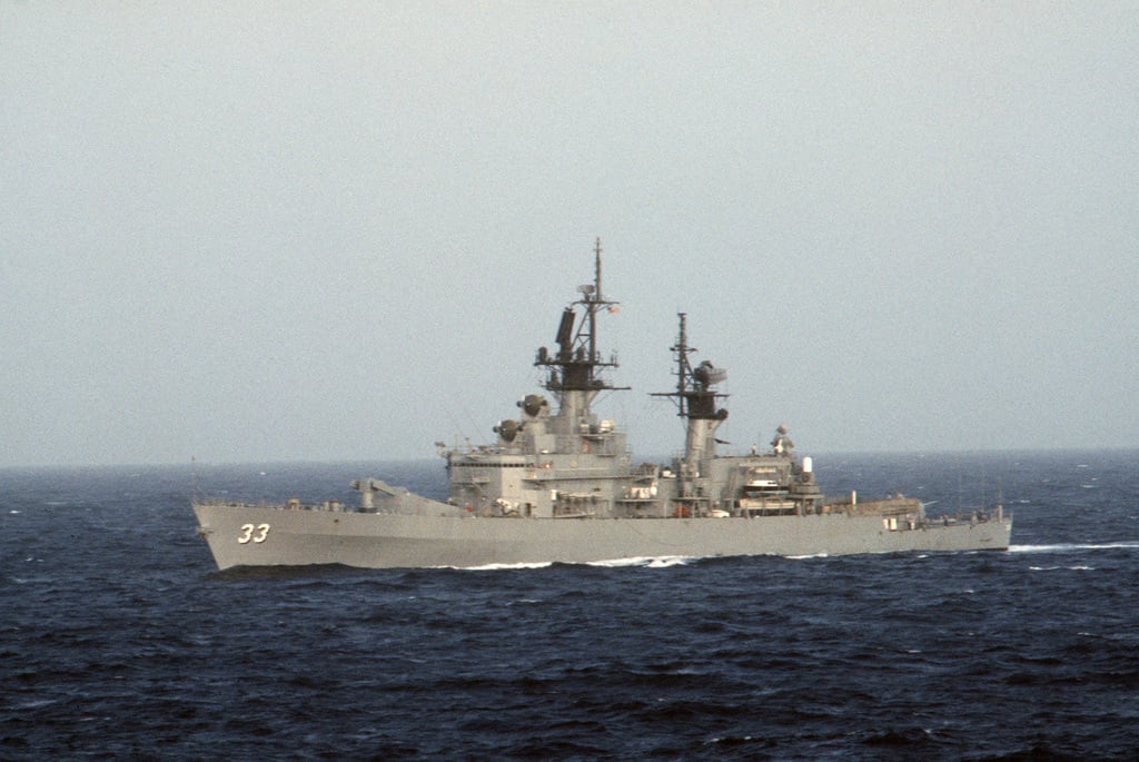 A port bow view of the guided missile 
