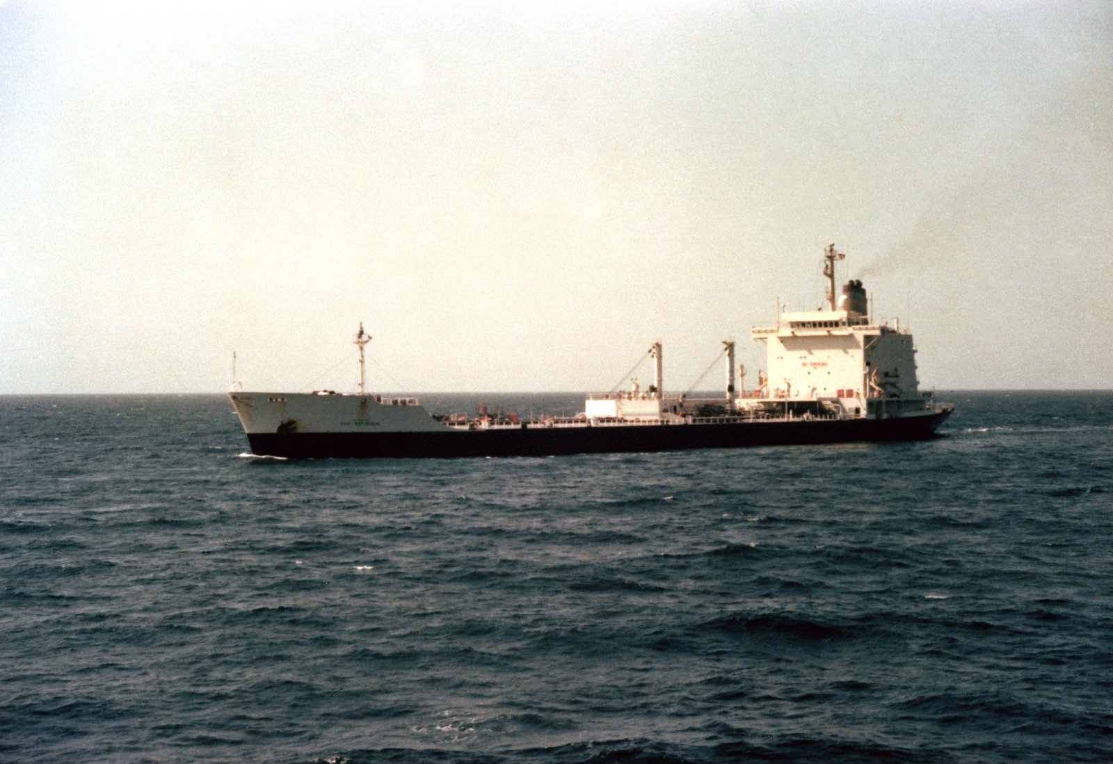 A Port Bow View Of The Military Sealift Command Tanker USNS SEALIFT ...