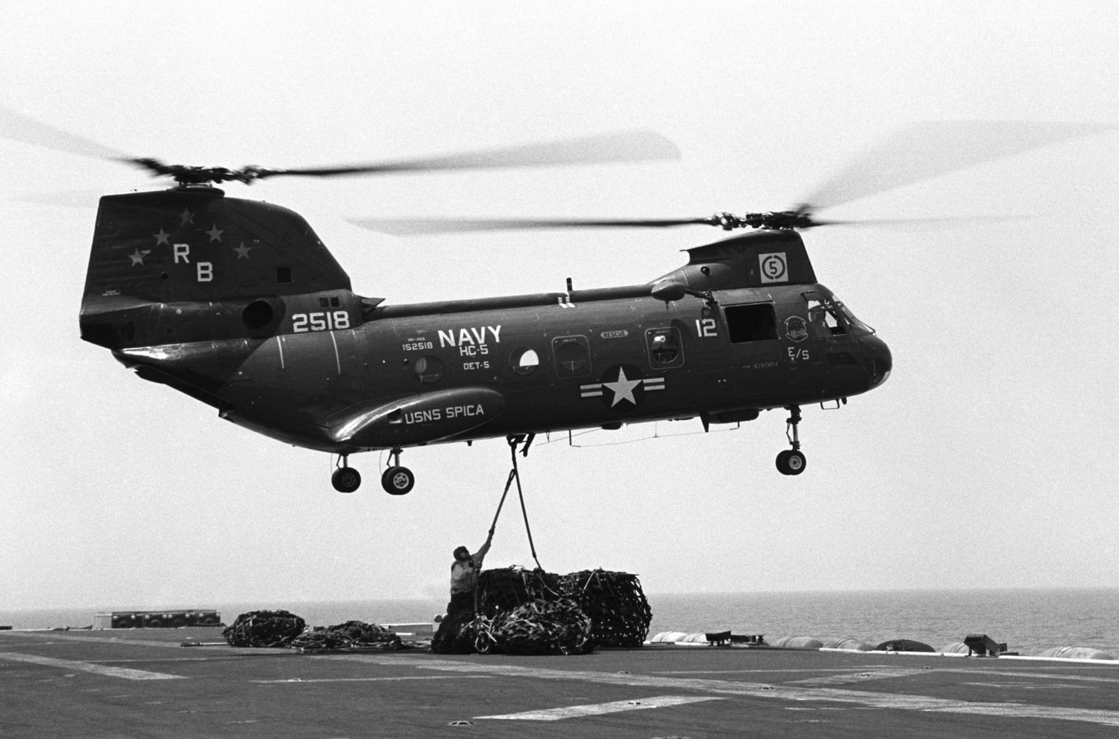 Gulf of Oman. A Helicopter Combat Support Squadron 5 (HC-5) HH-46A Sea ...