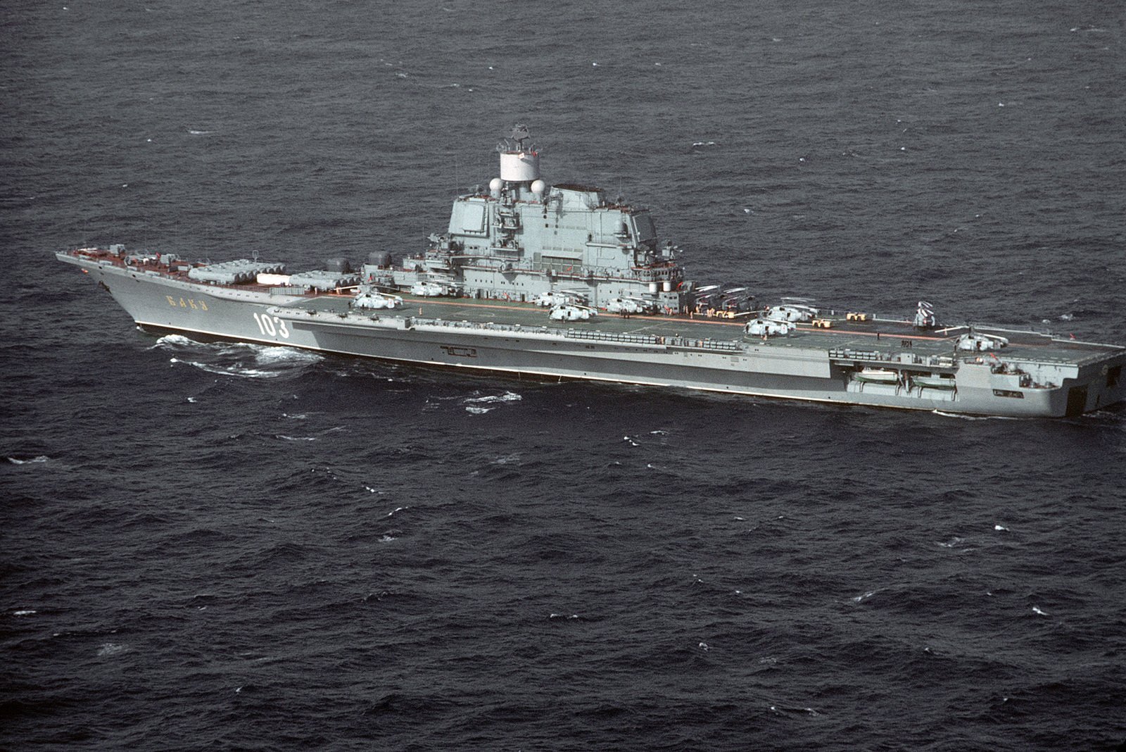 Baku Aircraft Carrier