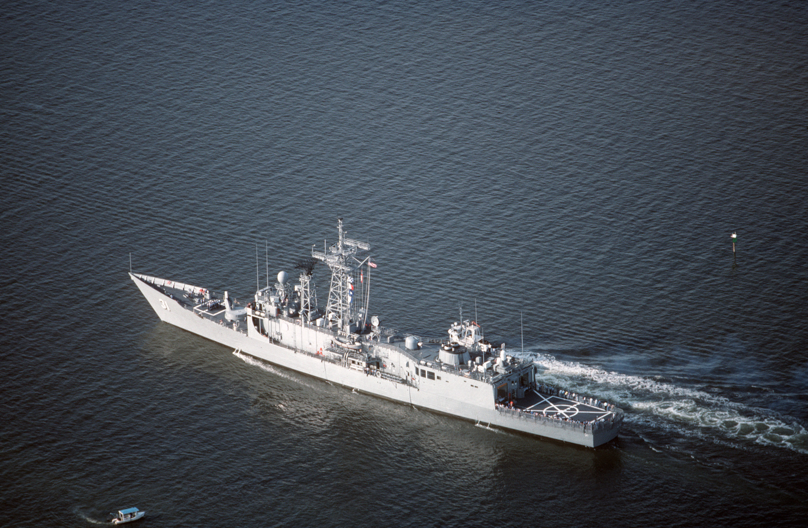 Uss stark. USS Stark (FFG-31).