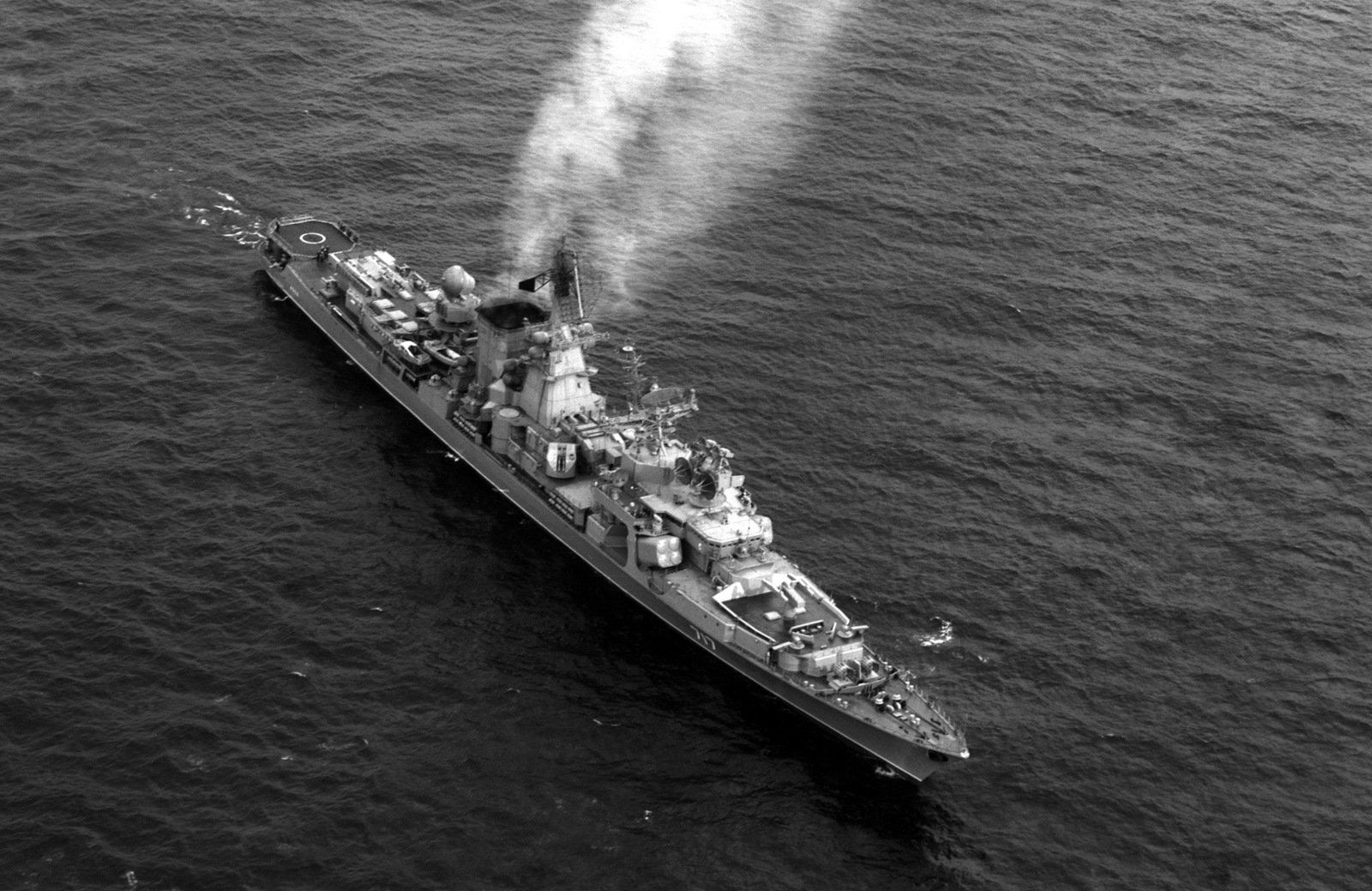 A Starboard Bow View Of The Soviet Guided Missile Cruiser AZOV Underway ...