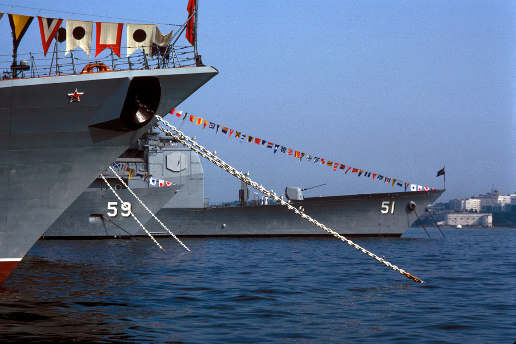 The Soviet Kara Class Guided Missile Cruiser AZOV, The Aegis Guided ...