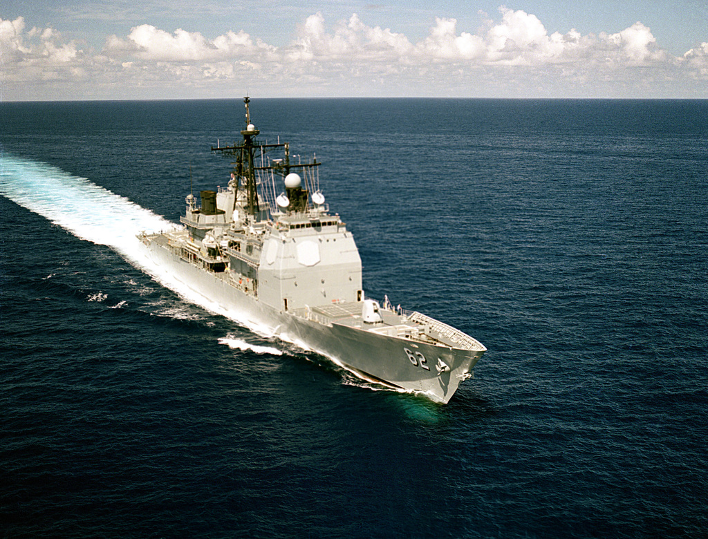 A starboard bow view of the guided missile cruiser USS