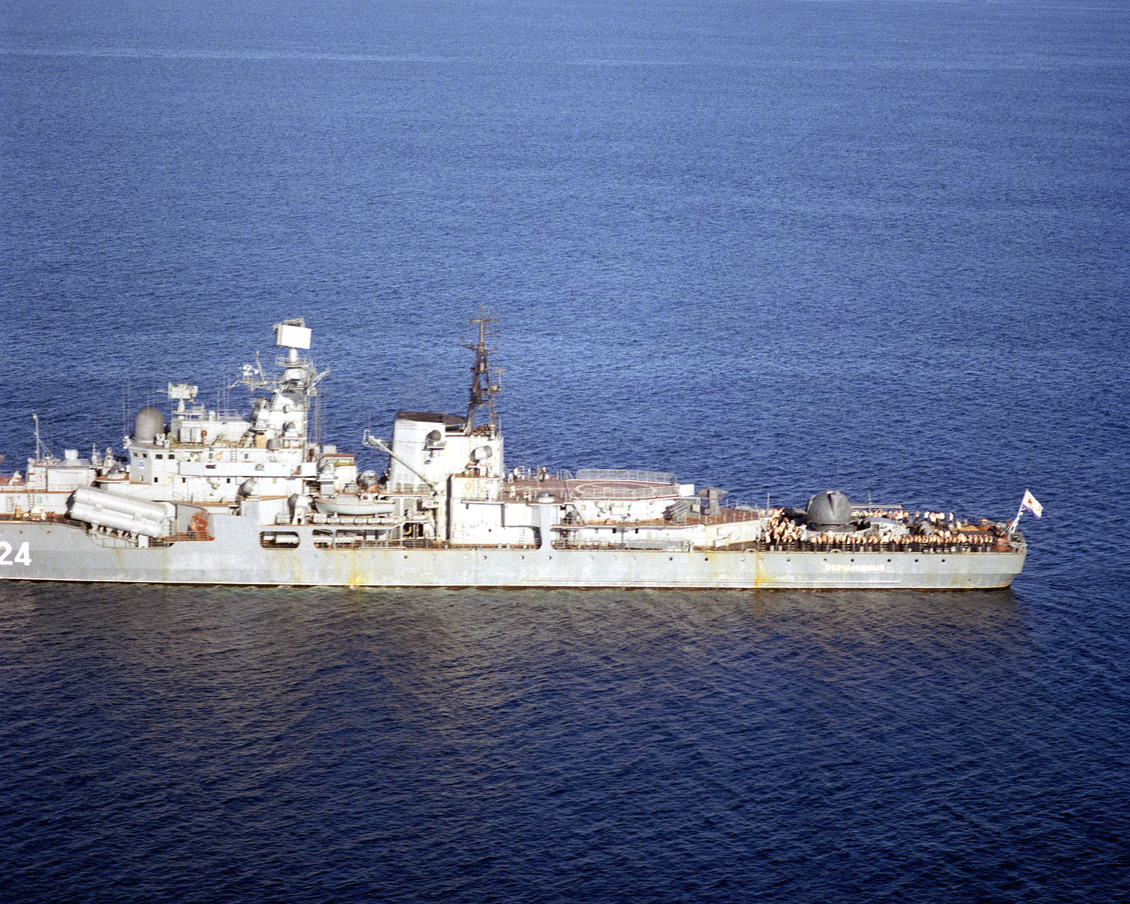 A partial port beam view of the Soviet Sovremenny class guided missile ...