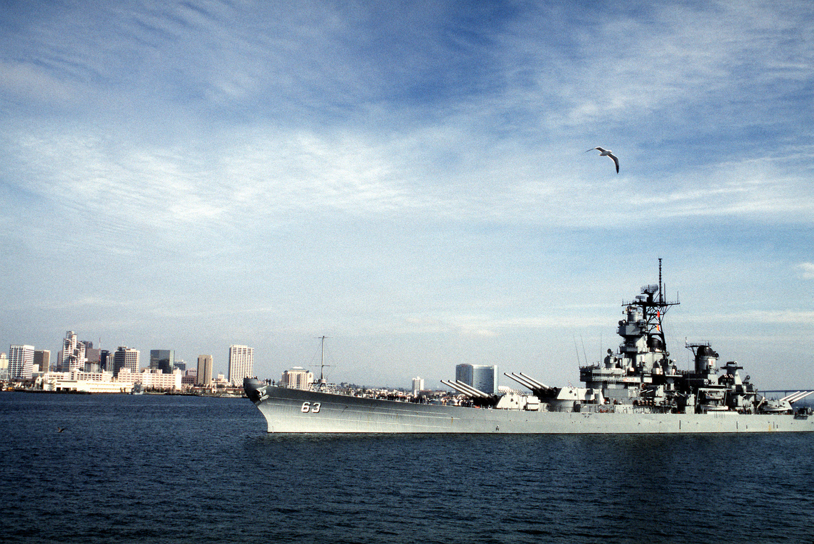 A Port Bow View Of The Battleship Uss Missouri Bb 63 As The Ship Enters Port Nara And Dvids 5868