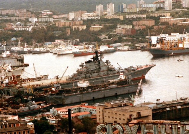 A View Of The Soviet Kiev Class Aircraft Carrier Minsk Center And