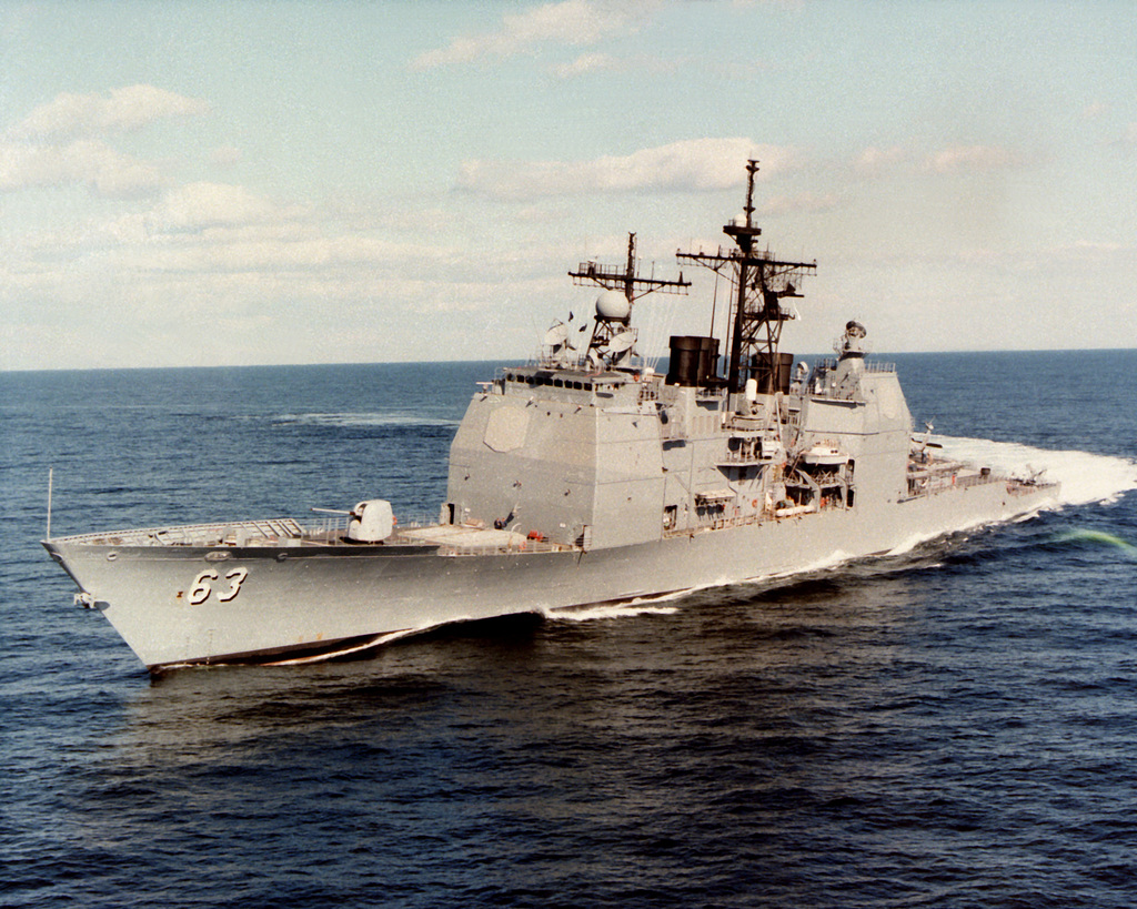 USS Cowpens CG-63. Крейсер USS «Куинси". USS Albany CG-10. Ракетные крейсера типа «Олбани».