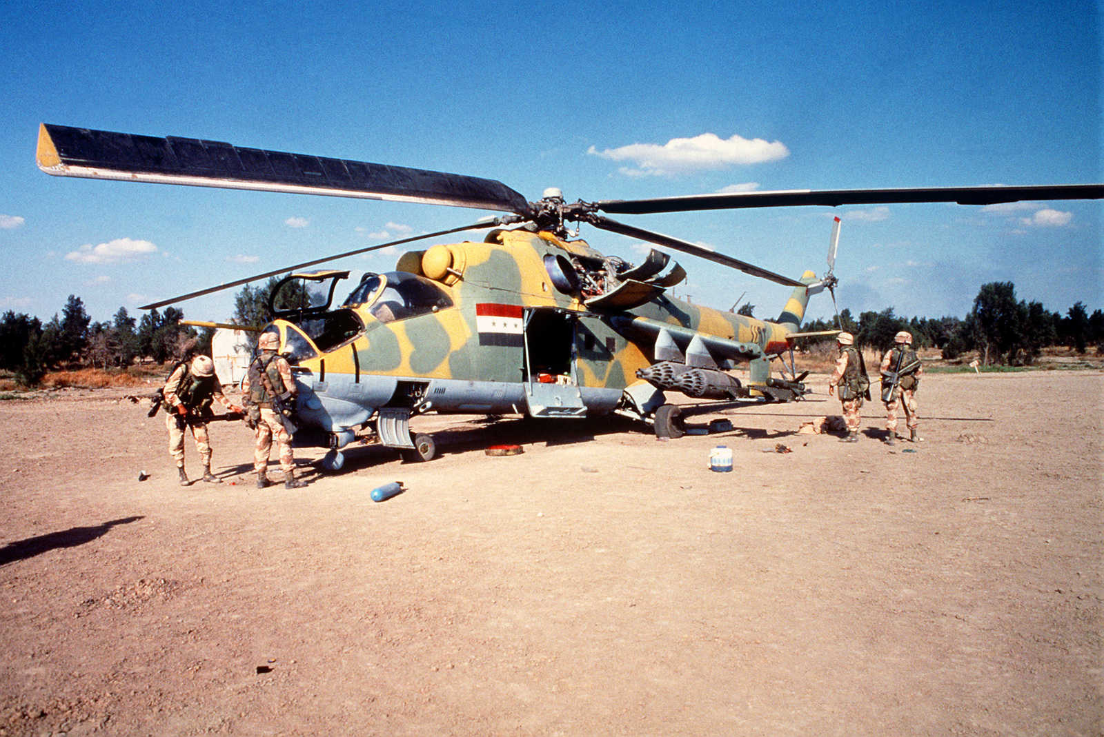 Ми-24а ВВС Вьетнама