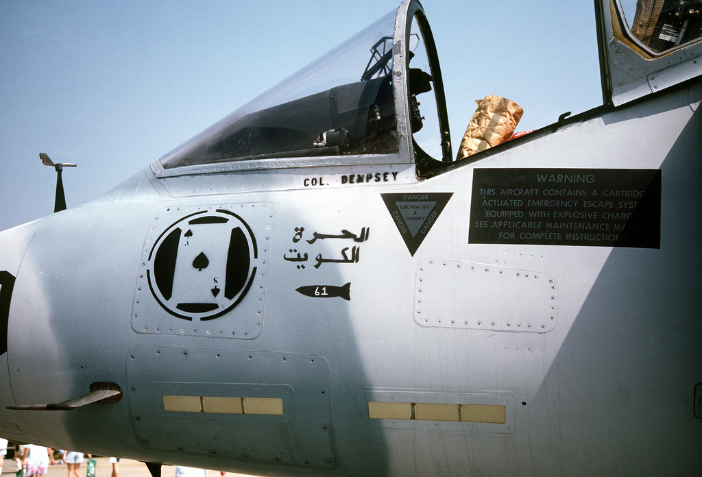 A close-up view of the markings painted beneath the cockpit of a