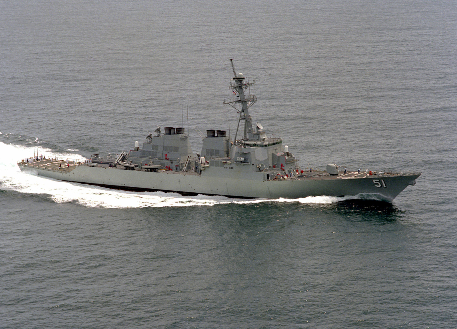 A Starboard View Of The Guided Missile Destroyer USS ARLEIGH BURKE (DDG ...