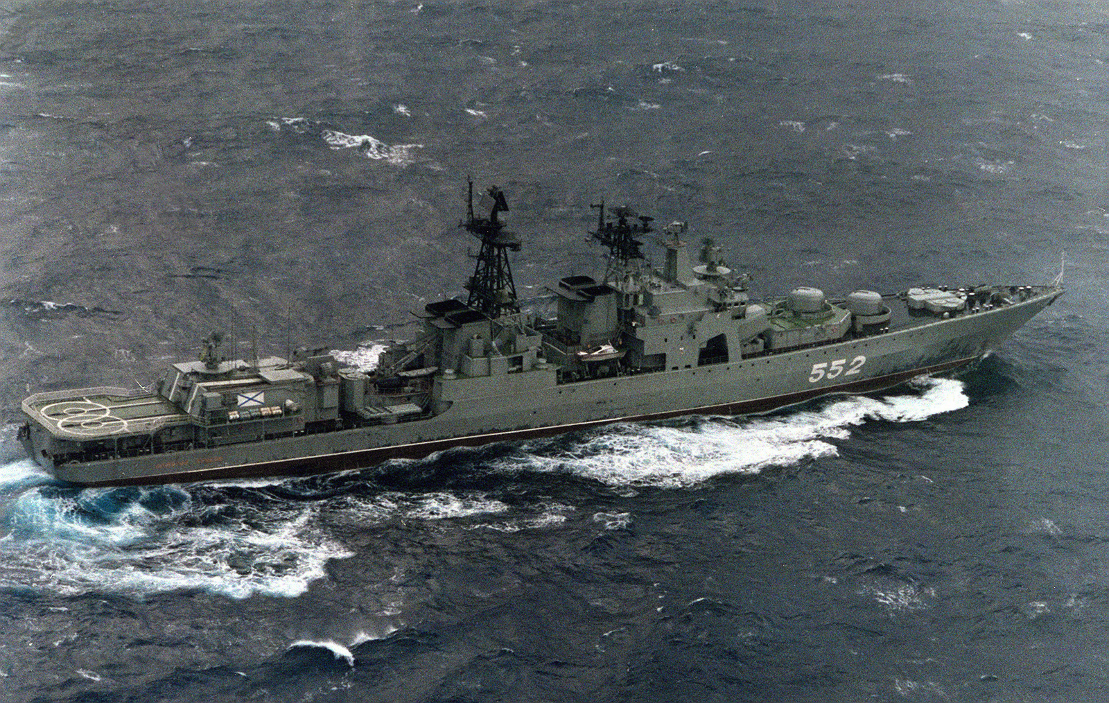 Aerial starboard quarter view of the Udaloy class guided missile ...