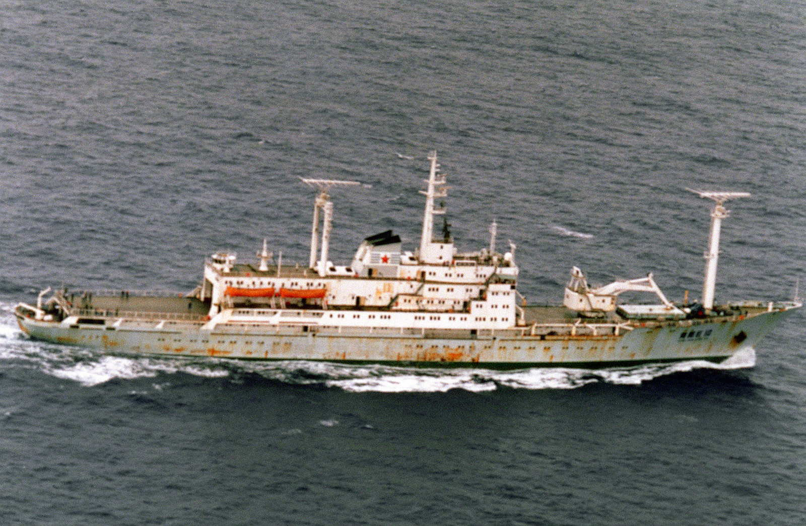 A starboard side view of the Chinese civilian research ship XIANGYANG ...