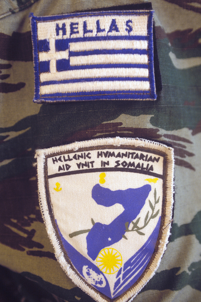 Greece military patch patches (badge) of greek army special forces  (commandos)
