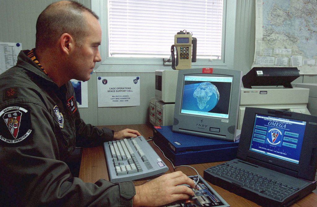 По возможности оперативно. Air support Operations Center.