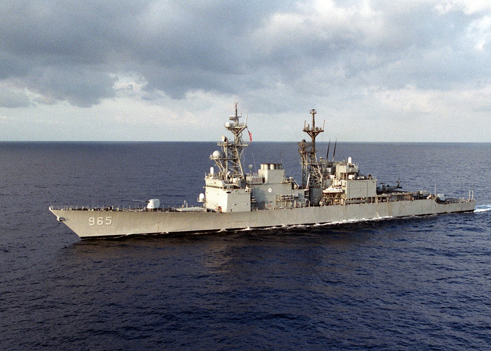 The Spruance Class Destroyer Uss Kincade Dd Is Currently On Deployment In The South China