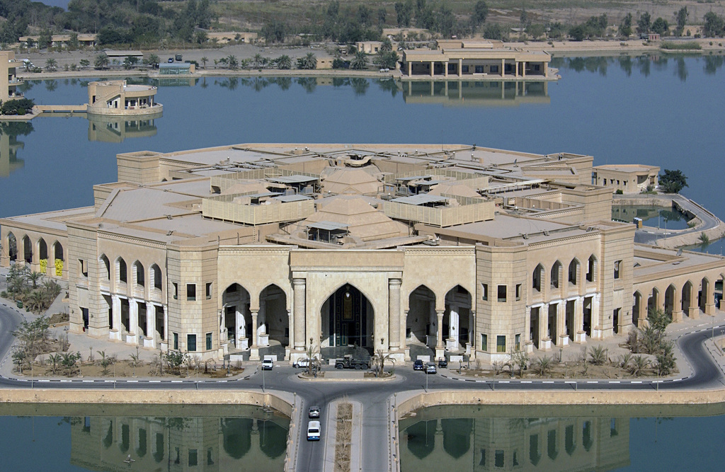 Al faw palace