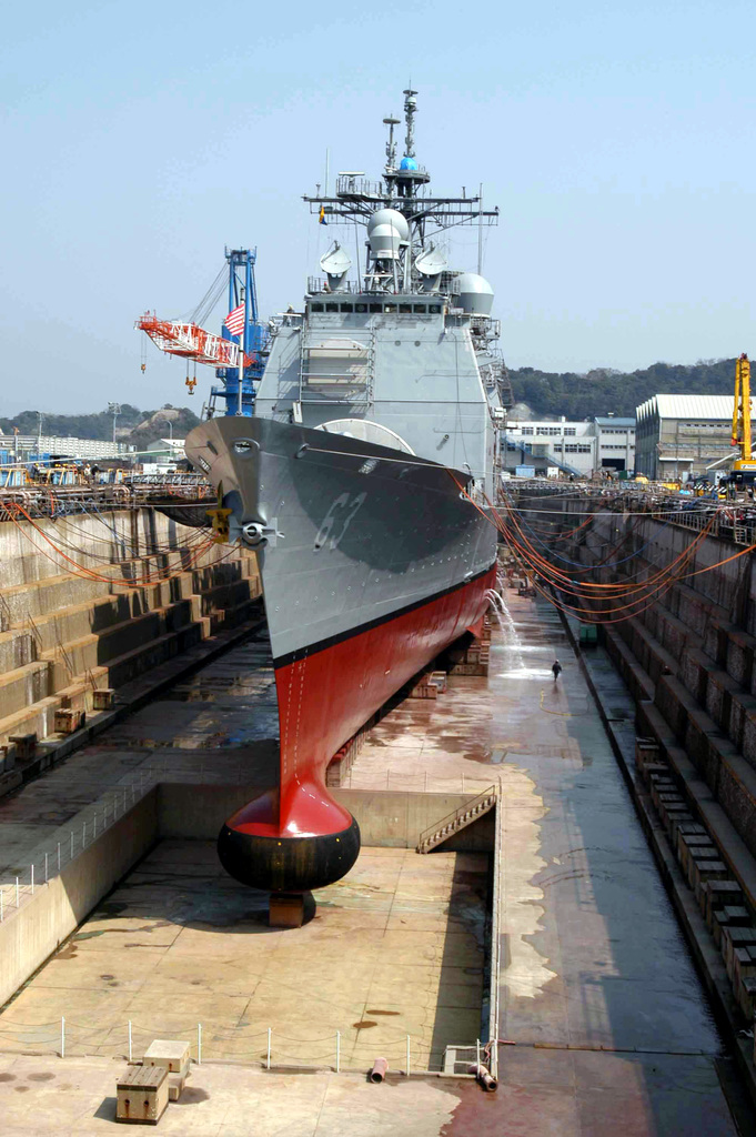 Ticonderoga Class Aegis Guided-Missile Cruisers, USA