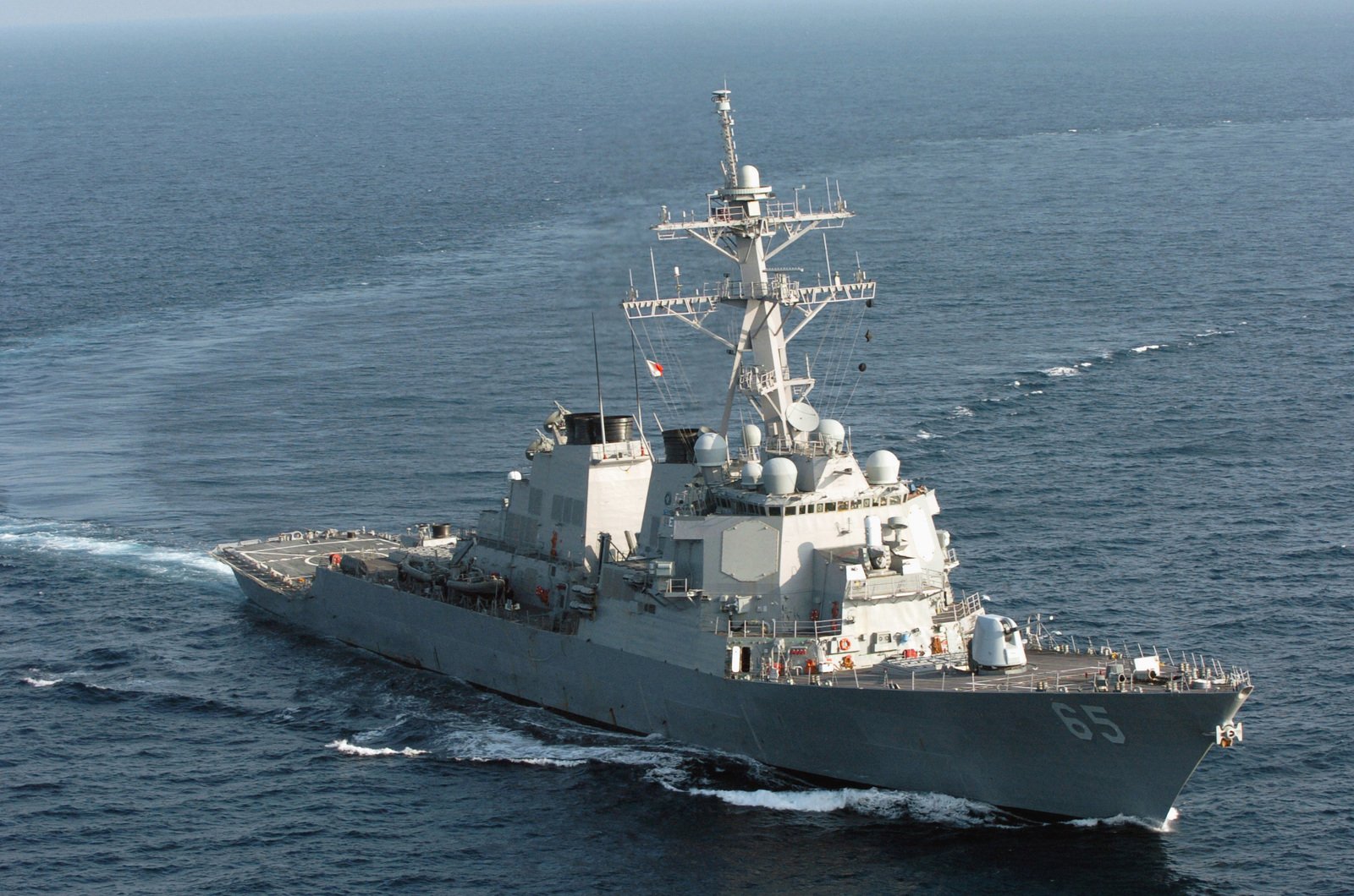 A starboard bow view of the US Navy (USN) Arleigh Burke Class Guided ...