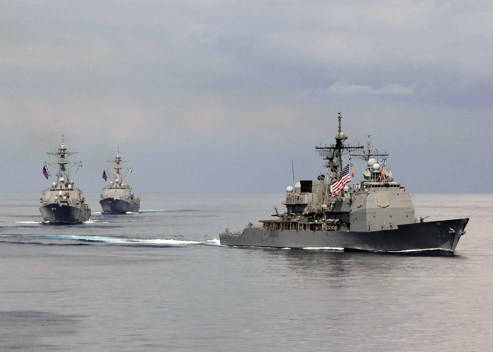 The US Navy (USN) Ticonderoga-class guided missile cruiser USS MOBILE ...