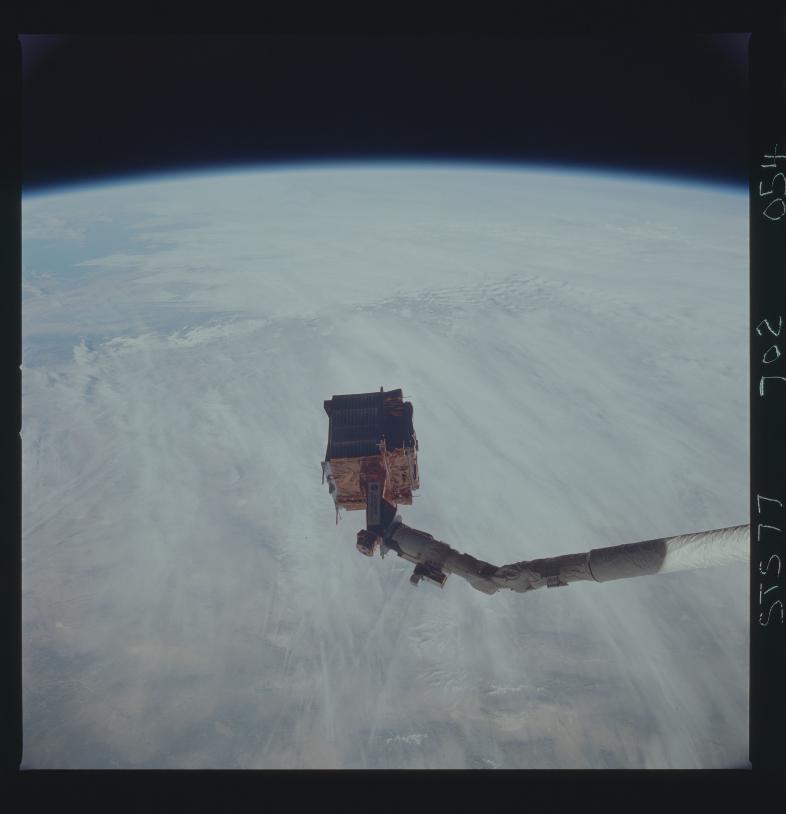 Вид Со Спутника Фото
